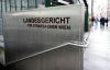 'Afraid to this day': victim: Austrian court sentences Syrian torturers to 8 years in jail