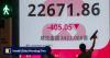 Hong Kong’s pension fund suffers a loss in June but reports first-half gains