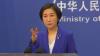 US breaks silence on China missile test, says Beijing’s nuclear weapons build-up of ‘great concern’