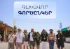 GTB Holdings is the general partner of Seaside Startup Summit Armenia 2026