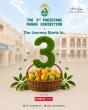 Souq Waqif set to host 3rd Pakistani Mango Exhibition
