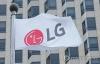 (LEAD) LG Electronics Q2 operating profit hits record high on robust home appliance sales
