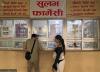Old fair price pharmacies get new ‘affordable pharmacy’ signboards