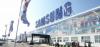 Samsung’s 2026 Profits Will Exceed 40 Years’ Profit Combined!