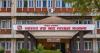 Key Health Institutions Operating Under Acting Leadership