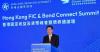 John Lee Highlights Hong Kong's Financial Opportunities at FIC and Bond Connect Summit