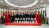 Students from the oil and gas university of Turkmenistan are undergoing internships in Beijing