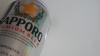 Carlsberg, Sapporo to team up in SE Asia and UK