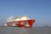 CNTIC V-POWER ENERGY (MOTHER VESSEL) arrived at Thilawa Port for...