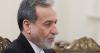 Iran warns that it will not resume talks with the US if threats continue after Trump's words