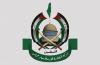 Hamas accuses Israel of creating 'administrative vacuum' in Gaza