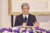 Academia Sinica touts achievements