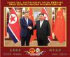 N. Korea issues stamps marking key treaty with China, Xi's Pyongyang visit