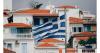 Greek banks offer lower mortgage rates than Eurozone average