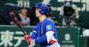 Taiwanese-American Stuart Fairchild signs with Mariners