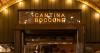 A new Italian and Portuguese wine bar has opened in Deptford Market Yard