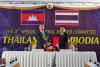 Cambodia, Thailand Sit On Billions In Oil And Gas That’s Untouchable