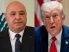 World News | Lebanon President Aoun to Meet US Counterpart Trump at White House Before July End