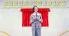Hong Kong Launches Jockey Club Women Wellness Satellite for Holistic Women's Health Services