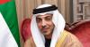 Sheikh Mansour announces new human trafficking court in Abu Dhabi