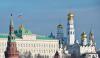 Kremlin To Track NATO Summit as Moscow Criticizes Russia-Focused Remarks