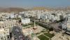 Total credit granted by Oman's banking sector rises by 11.5% to OMR37.4bn