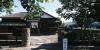 Taiwanese Hotel Groups Branch Out