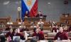 Mindanao leaders urge Filipinos to monitor impeachment proceedings