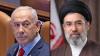 Iran wages influence war on Israelis, and the state has no plan