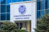 Bribery, cover-ups and extortion remain key corruption risks in Uzbekistan's gas sector – Energy Ministry.