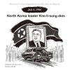 On this day in Korea - July 8, 1994: North Korea leader Kim Il-sung dies