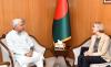 UK pledges continued support for women, children and social welfare initiatives