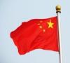 Tibetans in Japan hold protest against China's Ethnic Unity and Progre...