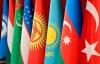 Turkic States' trade turnover surpasses $326 billion