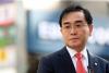 N. Korea-born ex-lawmaker's son faces 5-year prison demand over crypto fraud