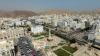 Oman’s Banking Sector Records Credit Growth Of 11.5% By May 2026