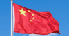 China Tries Building Great Wall Around AI Tech