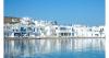 Paros reputation grows in US, France, Italy and Honduras