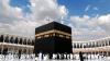 Pakistan Approves Four-Year Hajj Policy With One-Time Registration