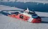 King pitches Maine as Coast Guard cutter homeport in Arctic buildup