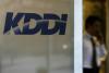 KDDI to conduct AI drone feasibility study in Vietnam and the Philippines