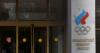 Russia's Olympic Ban Provisionally Lifted18 hours ago