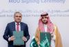 Saudi and Pakistan cricket bodies sign MoU to develop cricket stadium in Jeddah