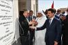 Kuwaiti charitable office inaugurates mosque in Egypt
