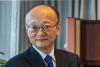 ADB's support to Nepal expected to reach USD 2.4 billion by 2029