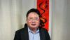Hong Kong Gang Member Indicted in Attack on Akio Yaita as Taiwan Warns of Cross-Border Repression