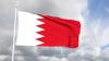 Bahrain Sounds Sirens to Heighten Readiness Amid Escalating Security Tensions in the Gulf