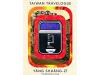 Taiwan Travelogue by Yang Shuang-zi