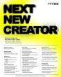 HYBE Launches ‘Next New Creator’ To Find Their Global Music Producers