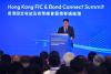 China Moves to Deepen Hong Kong’s Bond and Offshore Yuan Markets